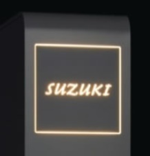 モデアⅡ点灯時